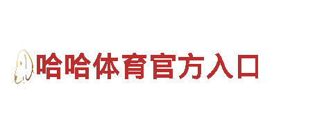 探索M6米乐欢迎你，畅享旅行乐趣！
